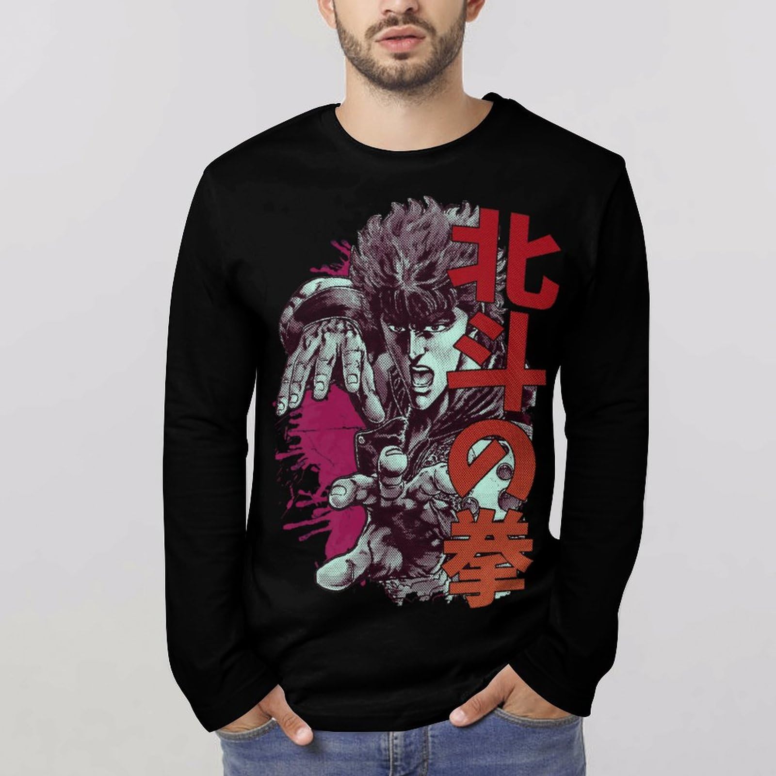 Amazon.co.jp: メンズ 長袖tシャツ 北斗の拳 ロングtシャツ おおきい